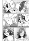 エロコスOLと地雷系女子〜イキ濡れさせる元カレの甘い腰づかい〜試し読み14ページ