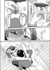 エロコスOLと地雷系女子〜イキ濡れさせる元カレの甘い腰づかい〜試し読み16ページ
