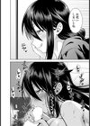 タバコダウナー 【単話】試し読み8ページ