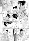 ムカつく主任 バニーを添えて 【単話】試し読み4ページ