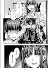 マサル君の憂鬱試し読み4ページ