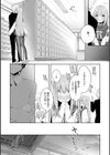 後輩男子に寝取られSEX【デジタル特装版】試し読み6ページ