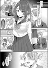 ママだって雌なんだから試し読み5ページ