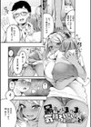 ママだって雌なんだから試し読み15ページ