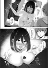 寝取られマゾの出来上がり試し読み41ページ