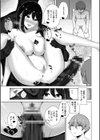寝取られマゾの出来上がり試し読み44ページ
