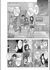 したがる女体 ―人妻・未亡人編―試し読み8ページ
