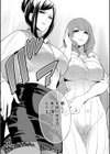 熟女教師試し読み5ページ