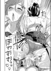 熟女教師試し読み38ページ