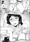 彼女たちの楽園試し読み21ページ