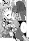 あなたの隣で試し読み3ページ