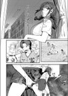 シン・痴女転生試し読み2ページ