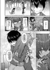 拾った獣人少女がデカすぎる件試し読み2ページ