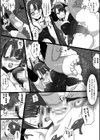 P＆P 掴んで捕らえて孕孕孕【単話】試し読み7ページ
