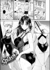初恋リローデッド試し読み3ページ