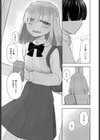 500円でやらせてくれる中村さんのおなかは灰皿試し読み8ページ