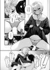 くちとどめ試し読み10ページ
