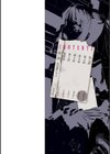 囚われた美少女捜査官 神代さくら THE COMIC試し読み2ページ