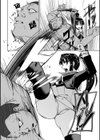 囚われた美少女捜査官 神代さくら THE COMIC試し読み20ページ