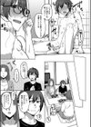 自堕落試し読み21ページ