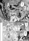 性愛交差点【デジタル特装版】試し読み14ページ