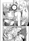 乳惑ぱらだいす試し読み14ページ