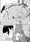 便淫 汚尻穴ガールズ【デジタル特装版】試し読み26ページ