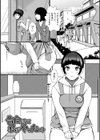 便淫 汚尻穴ガールズ試し読み23ページ