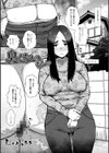 便淫 汚尻穴ガールズ試し読み27ページ