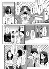 便淫 汚尻穴ガールズ試し読み38ページ