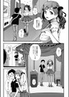 便淫 汚尻穴ガールズ試し読み41ページ