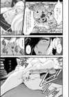 ヒーローヌキヌキ隊 アヘんじゃーず試し読み7ページ