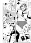 だって揉み体師！試し読み10ページ