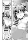 淫蔽〜隠しきれない肉欲〜試し読み10ページ