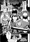 魔王城には永久に嬌声が響く試し読み1ページ