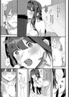 練習するのは誰のため？試し読み7ページ