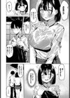 雨色トリップ試し読み2ページ