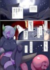 丸呑みの宴＋丸呑みの夜会【デジタル特装版】試し読み5ページ
