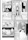 悪牝探偵 【単話】試し読み4ページ