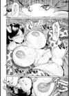 完全なる家畜 【単話】試し読み8ページ
