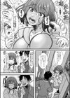 妹が義理なので、中出しは毎日OKです試し読み6ページ