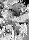 妹が義理なので、中出しは毎日OKです試し読み7ページ