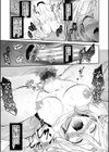 女体化快楽ディストピア〜TS娘メス堕ちマゾ開花〜試し読み17ページ