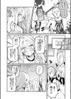 女体化快楽ディストピア〜TS娘メス堕ちマゾ開花〜試し読み24ページ
