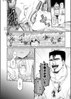 女体化快楽ディストピア〜TS娘メス堕ちマゾ開花〜試し読み26ページ