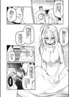 女体化快楽ディストピア〜TS娘メス堕ちマゾ開花〜試し読み30ページ