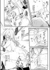 女体化快楽ディストピア〜TS娘メス堕ちマゾ開花〜試し読み38ページ