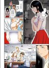 ほぉんてっど【フルカラー版】試し読み4ページ