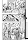 布団の中は水着ギャル試し読み8ページ