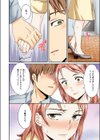 はぴば！ 【フルカラー版】試し読み6ページ